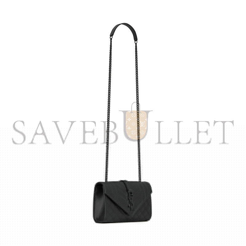 YSL ENVELOPE SMALL IN QUILTED GRAIN DE POUDRE EMBOSSED LEATHER 600195BOW981000 (21*13*6cm)